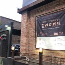 호텔야자전주 이미지