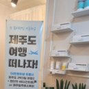 뷰티라인 이미지