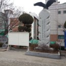 홍성육 동기생 수원 삼일상업고등학교 교장 취임 이미지