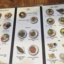 누산타라쿠 이미지