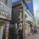 대연역 일원 이미지