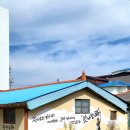 장항종로약국 이미지