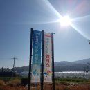 아이레벨트라움벨트 이미지