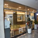 365동물병원 위례점 이미지