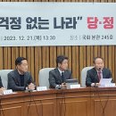 푸른간병 이미지