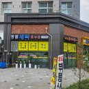 에뜰명품세탁 이미지