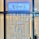 달링데이즈 이미지