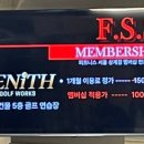 김태진치과 네이버블로그