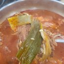 (주)블랙비어드 이미지