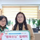 정인복지의료생협 정인의원 이미지