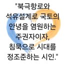 ​뇌우(雷雨)의 안방 이미지
