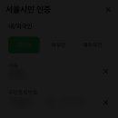 닥터워치 이미지
