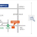 아너스유치원 이미지