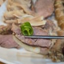 황돼지 순대국