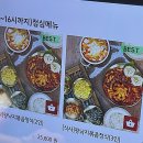 구구족배달광명 이미지
