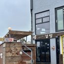 수제장인 버거앤치킨 성서점 | 제주 김밥맛집 이순신김밥 새벽일찍 오픈 아침식사 내돈내산 애월해안도로 오션뷰 맛집 추천