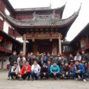 형제전기(주) 이미지