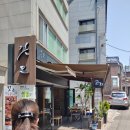 깃든GITDEUN | 강북 미아사거리 맛집 깃든. 해물과 갈비의 환상적인 조화 해물갈비