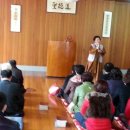 남원교화원 Daum카페