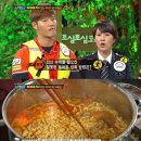 팀토마토 이미지