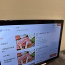 관산성 한우 | [세종] 소고기 맛집 관산성 한우 세종 나성동 후기