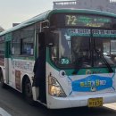 수원-1870 이미지