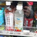 GS25자이점 이미지