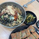 가림식당 - 창원시 의창구 | 가림식당