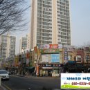 불정로376번길 이미지