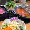 진주야채 | 진주 고기와 야채 무한리필 가성비 좋은 평거동 주말 추천 맛집 샤브20