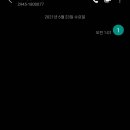 보홀로드