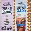 헬로예나 이미지
