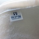 영신타올 - 안동시 서동문로 144 | 영신타올