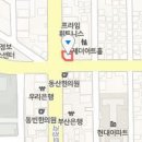 안정혁이비인후과의원 이미지