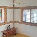 한옥스테이포리