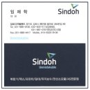 김포디지털랜드 이미지