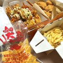 자담치킨 교하점 이미지