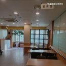 영통종합요양센터 이미지