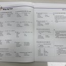 시크릿영어교습소