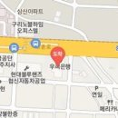 다솜내과의원 이미지