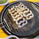 우산장어집