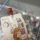 카페설레임 | 설레임 엔젤리너스 저당 바닐라 카페라떼 솔직 후기