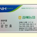 햄튼타워 이미지