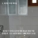 [11평 대형 원룸] 보증금 300만원 / 월세 40만원 - 경기도 고양시 일산동구 식사동 동국대 병원 바로 앞 (교통, 거주 최상의 위치) 지하철 3호선 원당역 화정역 이미지