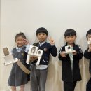 ♡ 하늘반 - 영어, 미술, 지혜리더♡ 이미지