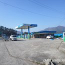 흥양농협남부주유소 이미지