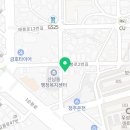 분평세탁소 이미지