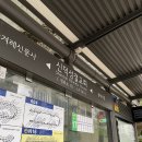신덕6호 이미지