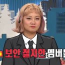 나래비디오 이미지