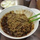 중화요리반점 이미지